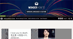 Desktop Screenshot of learn-korean.wonderhowto.com