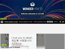 Tablet Screenshot of learn-korean.wonderhowto.com