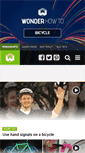 Mobile Screenshot of cycling-lessons.wonderhowto.com