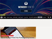 Tablet Screenshot of china.wonderhowto.com