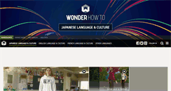 Desktop Screenshot of learn-japanese.wonderhowto.com