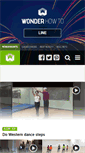 Mobile Screenshot of line-dancing.wonderhowto.com